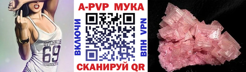 Наркошоп купить Cocaine  Меф мяу мяу  Alpha-PVP  Марихуана  Гашиш  Нерчинск