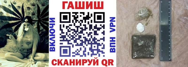 Гашиш индика сатива  Купить где  Нерчинск 