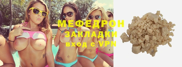 героин Иннополис