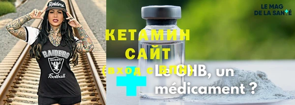 меф VHQ Инта