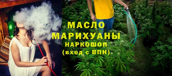 меф VHQ Инта