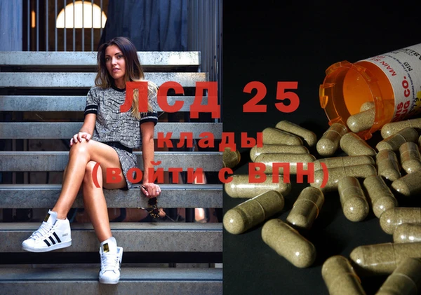 меф VHQ Инта