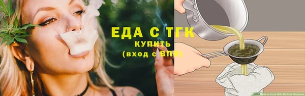 героин Иннополис