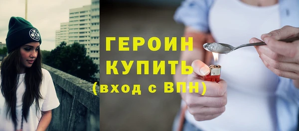 меф VHQ Инта