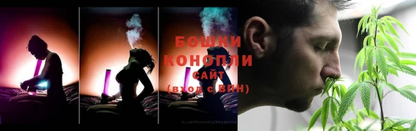 кокаин Инсар