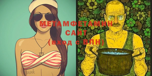 героин Иннополис