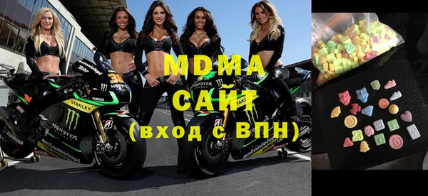 героин Иннополис