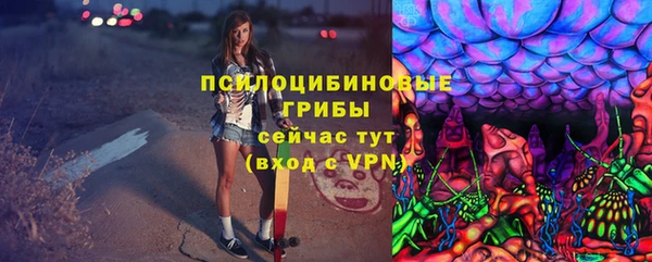 меф VHQ Инта