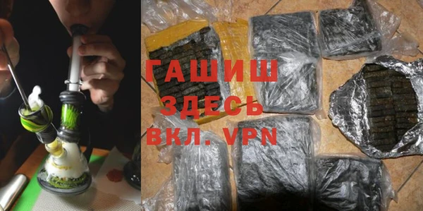 героин Иннополис