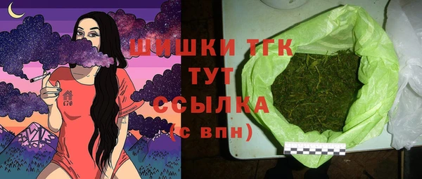 меф VHQ Инта