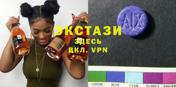 героин Иннополис