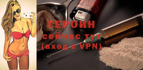 меф VHQ Инта