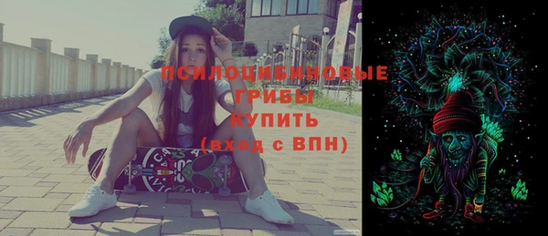 героин Иннополис