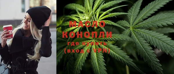 меф VHQ Инта