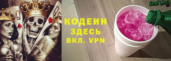 кокаин Инсар
