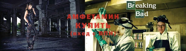 героин Иннополис