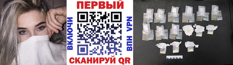 Метамфетамин пудра  Купить где  Нерчинск 